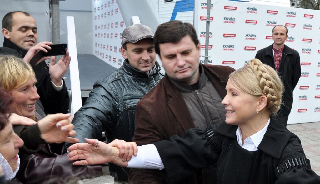 Yulia Tymoshenko Campaign Event 2014